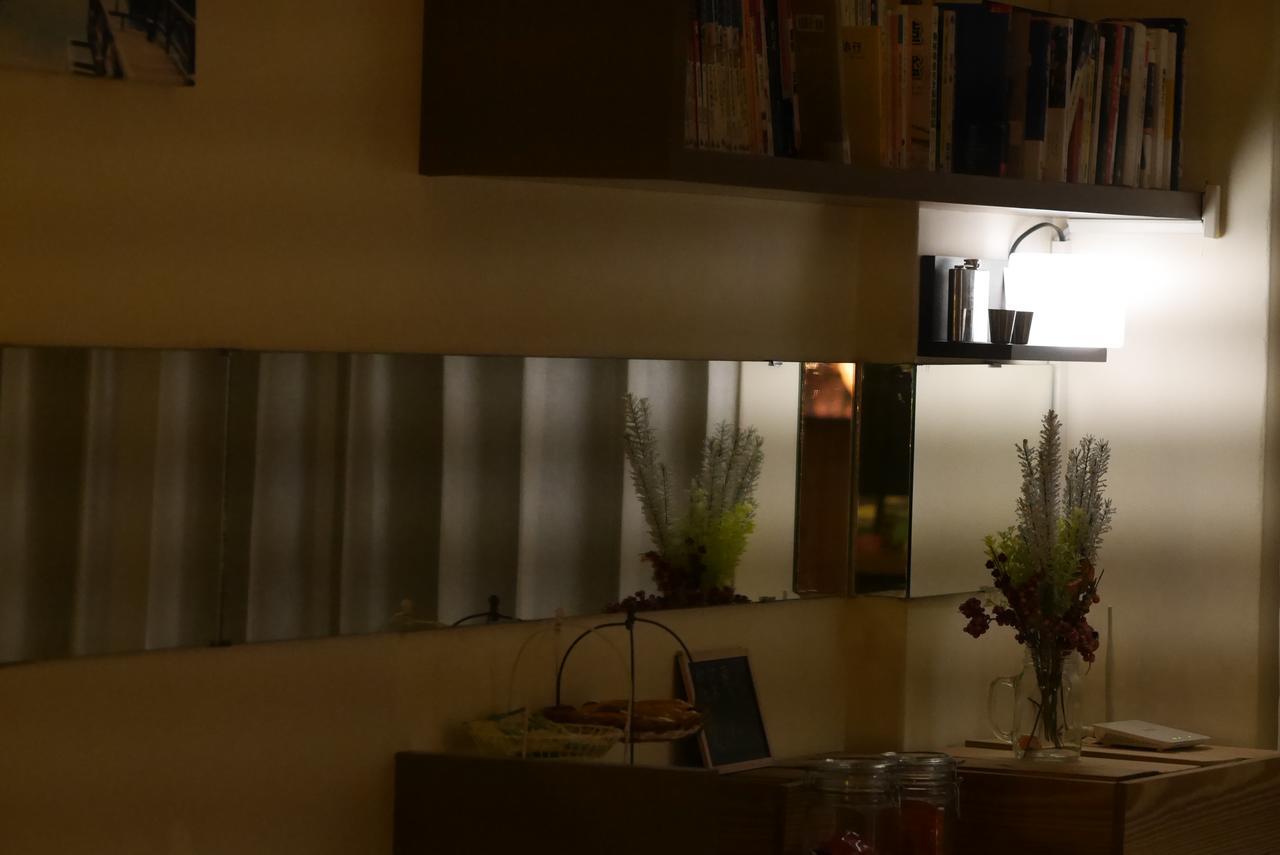 Apartamento Finest Hour Chishang Habitación foto